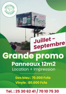 PROMO
